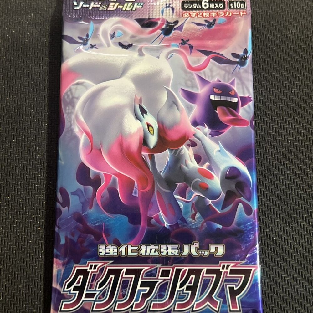 Japanese Pokemon Dark Phantasma (Lost Origins) Booster Packs (4 packs)
